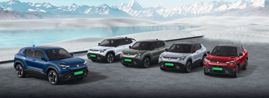 Maruti e Vitara color option